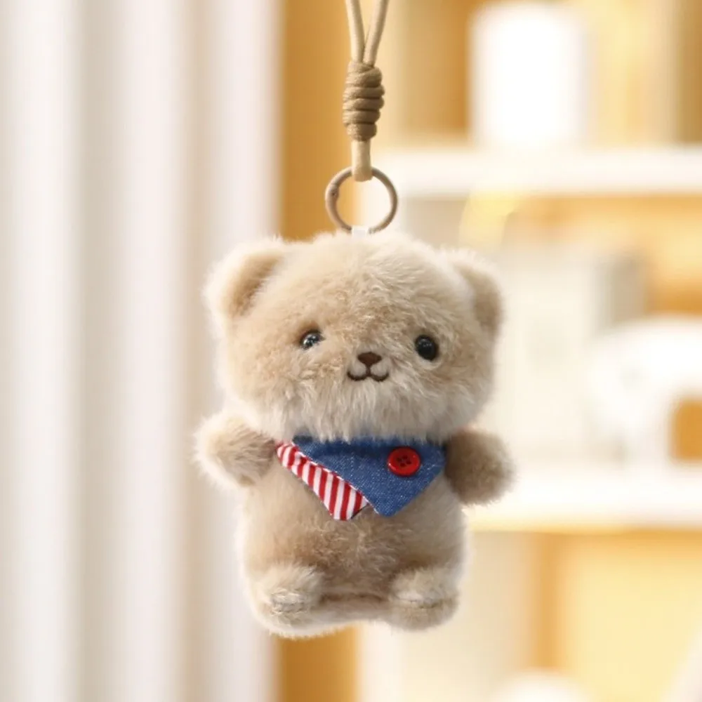 Keyring Dressed Cartoon Foodie Animal Fluffy Multicolor Cartoon Stuffed Small Size Cartoon Design Keychain Bag Ornament