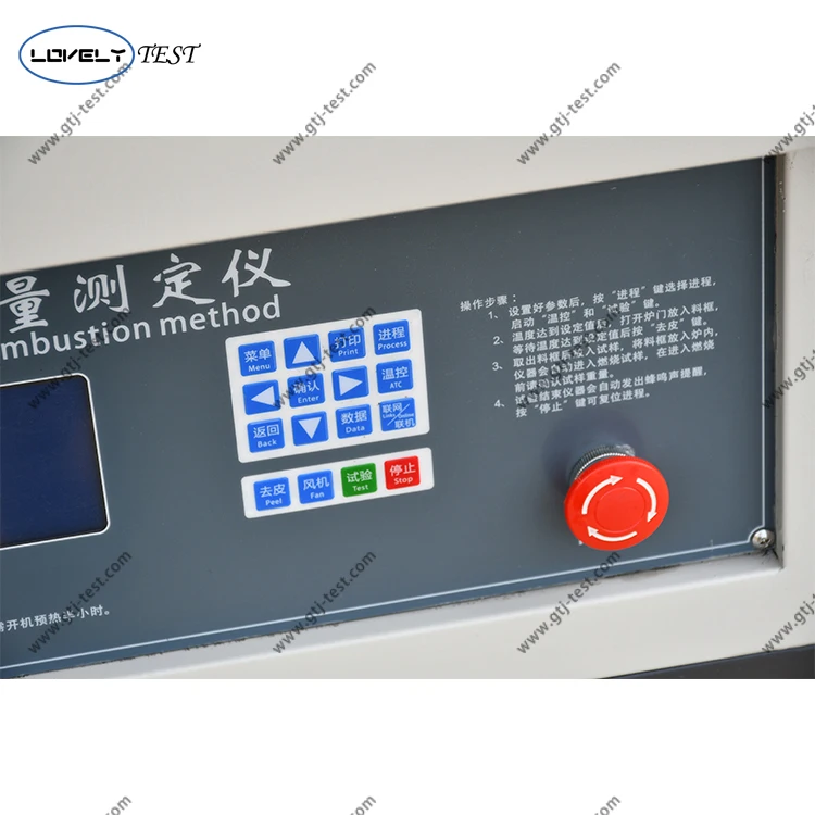Asphalt Content test Equipment LCRS-6 Asphalt Bitumen Content Test Furnace Combustion Method
