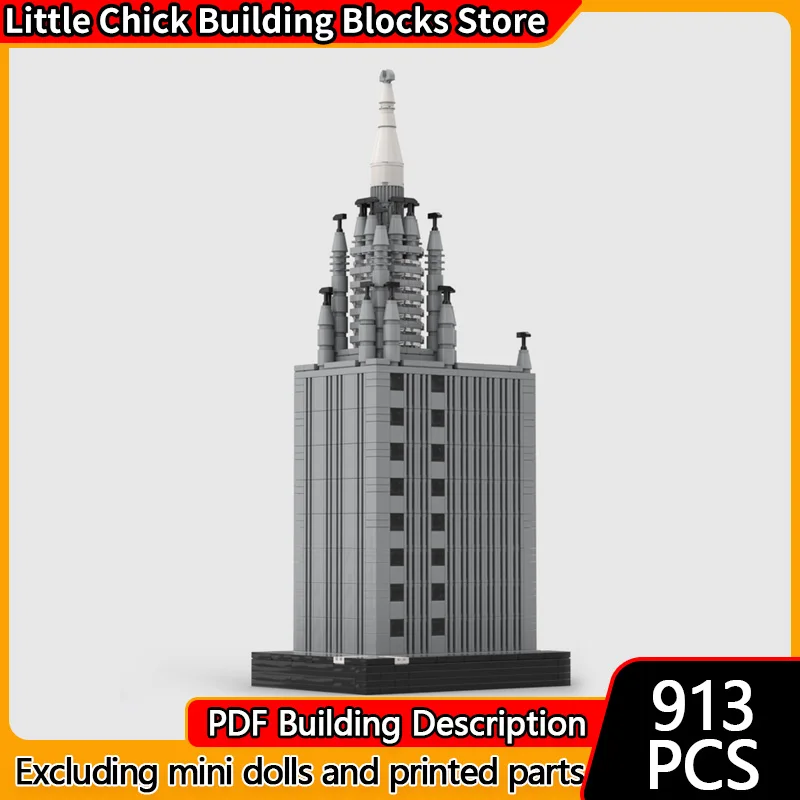 

City Street View Model MOC Building Bricks Chicago Temple Building Modular Technology Children Holiday Gifts Assemble Toys Suit