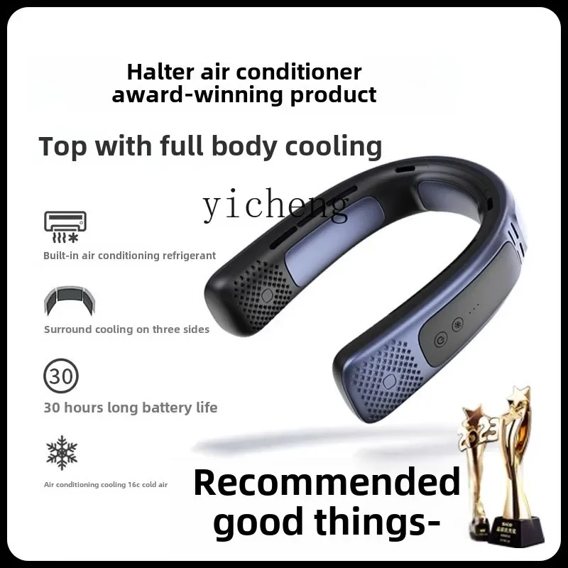 cc25 neck fan air conditioner cooling silent long battery life large wind air conditioner fan