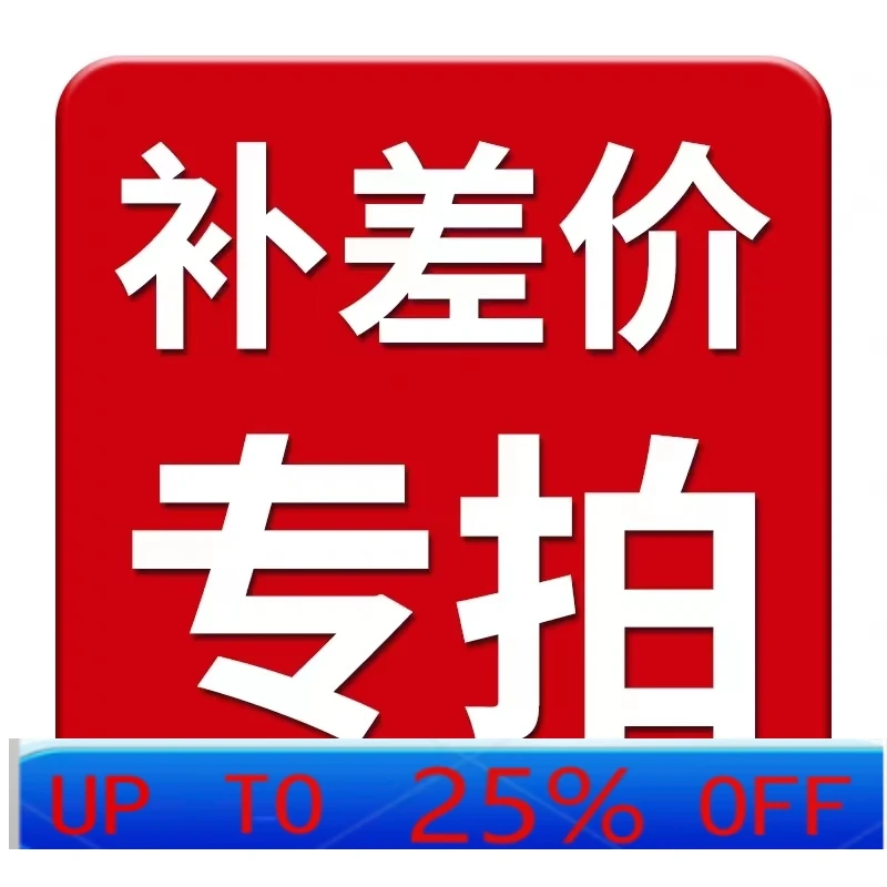 

LMMshipping компенсирует стоимость перевозки, специально для компенсации разницы в цене, простой и универсальный,