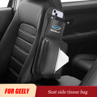 For Geely Tugella Xingyue FY11 xingyue L Common Use Leather Car Accessories Car Seat Side Tissue Box Towel Set Car Storage Decor