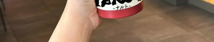 Naruto Uzumaki, Sasuke Uchiha, Sakura Haruno – Anime-Motiv, Edelstahl-Wasserflasche, tragbar, großes Fassungsvermögen, Becher mit Strohhalm. – Detail 13