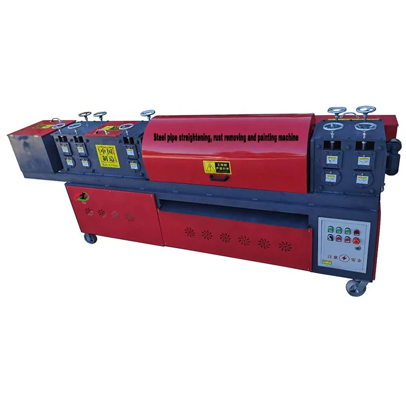 New type steel pipe straightening rust removing and painting machine scaffold pipe straightening machine