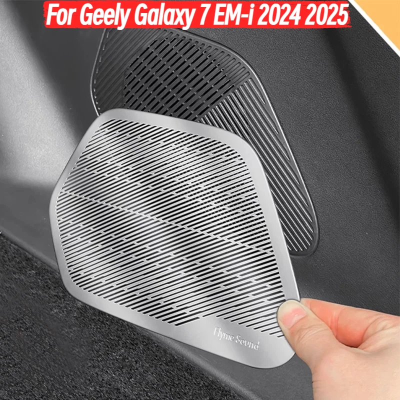 For Geely Galaxy Starship 7 EM-i 2024 2025 Car Rear Trunk Speaker Cover Audio Horn Trim Frame Sticker Accessories