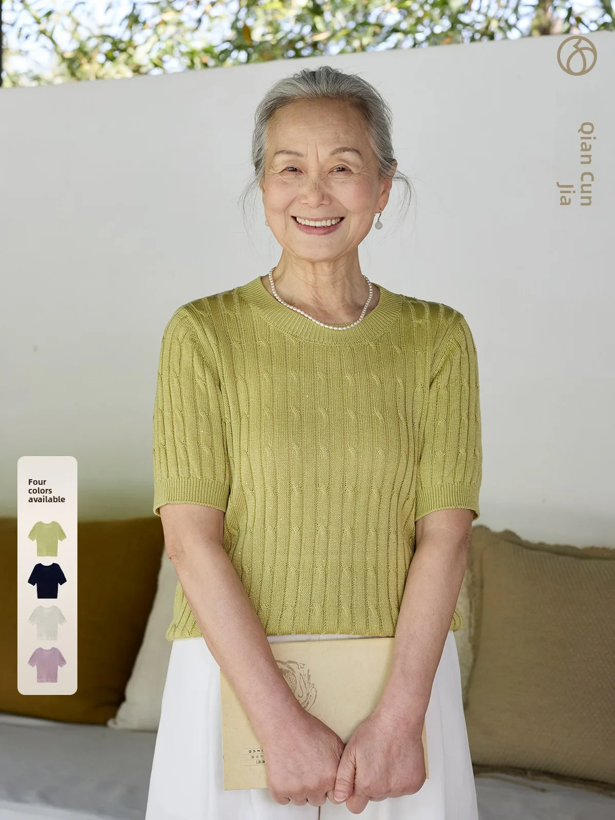 

Breathable Short Sleeve Knitted T-Shirt Casual Loose Fit Mid-aged And Elderly Women's Summer New Style Mom Clothes Shirt