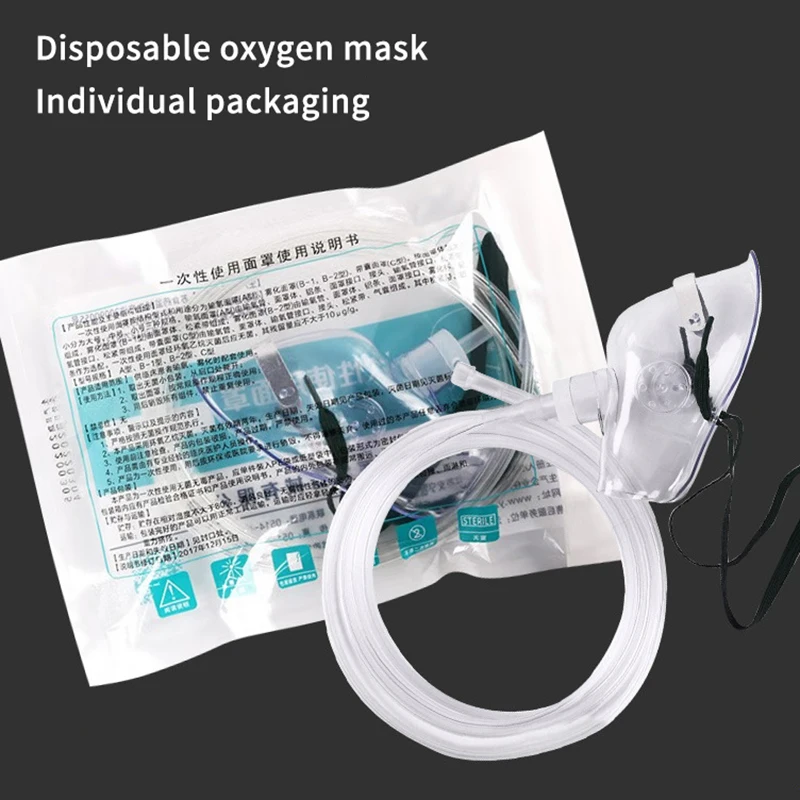 1PCS Adult Oxygen Mask With Tube Disposable Face Mask Shield Nebulizer Conduit Adult Oxygen Mask