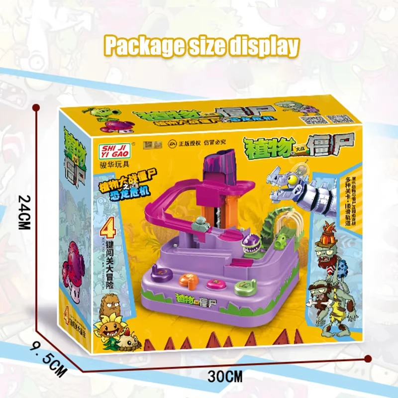 2024 New Plants Vs Zombies Adventure Rail Car Toy Chomper Peashooter Educational Toys Teenagers Toys Gifts