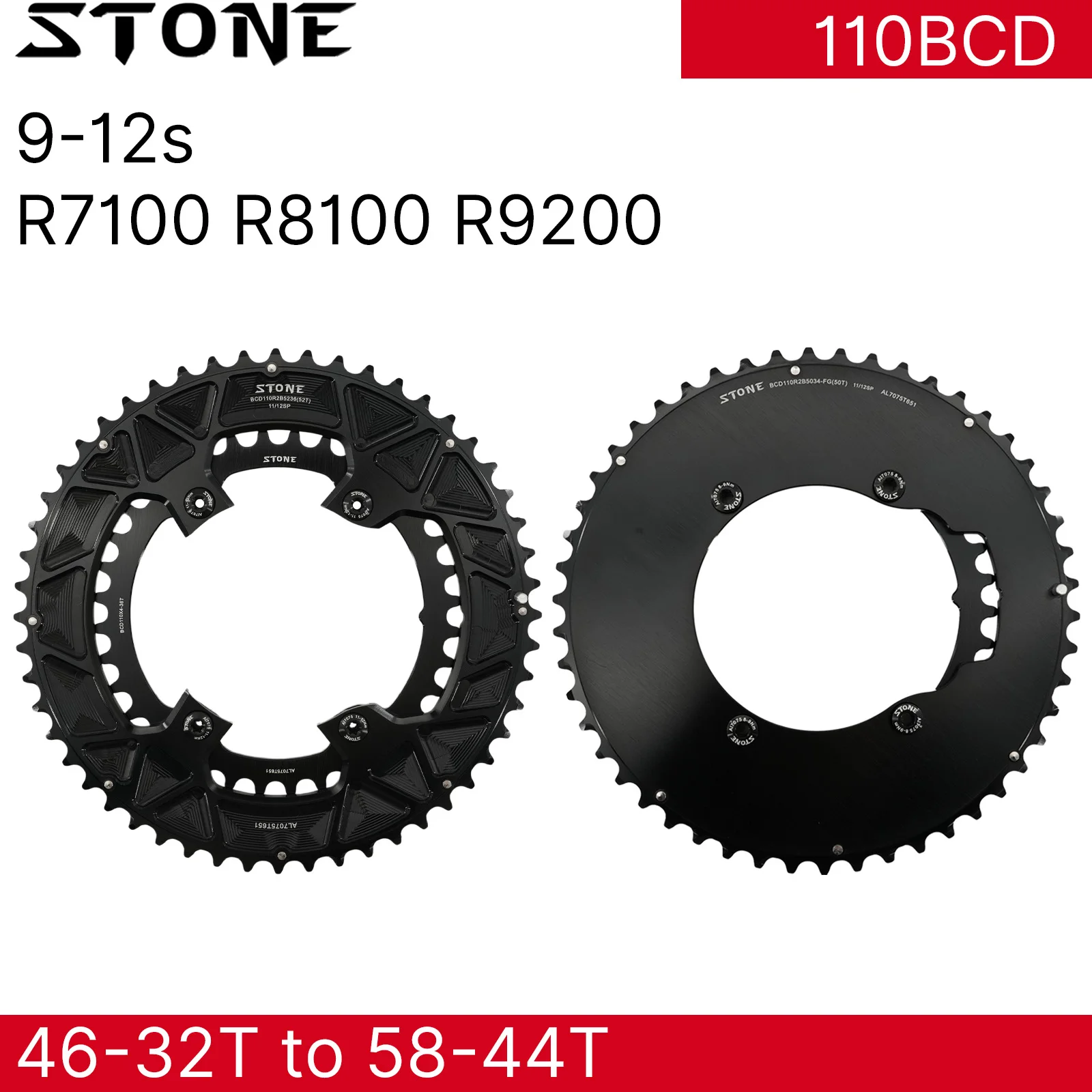 Shimano-ラウンドダブルチェーンリング,shimano 105,r7100,ut r8100,da