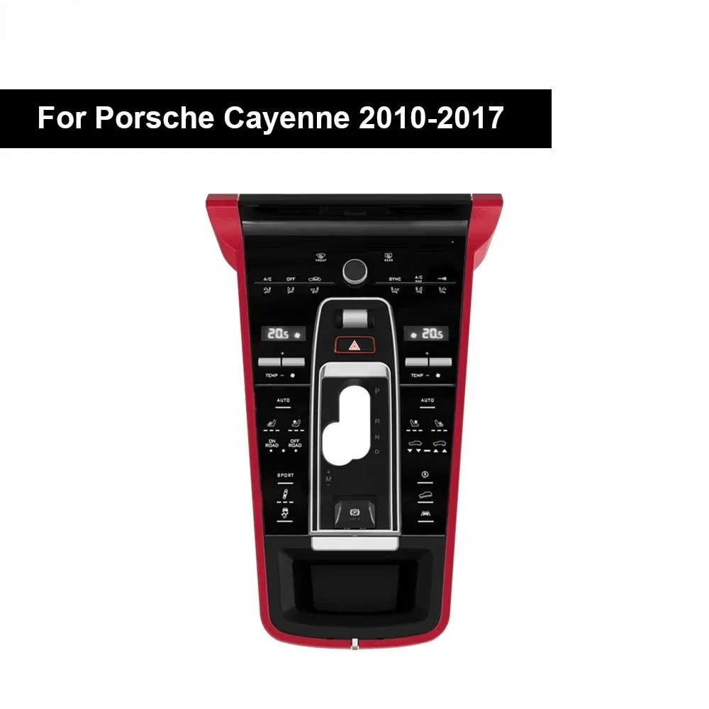 Full Touch Digital Car Saddle for Cayenne 2010-2017 LCD Center Console Panel Handrail Panel Interior Upgrades Control