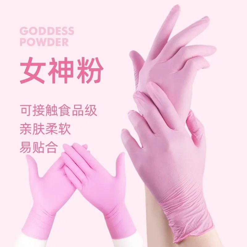 100PCS Pink Free Food Household Cleaning Glove Nitrile Disposable Gloves S Multipurpose Latex Powder Kitchen Dishwashing