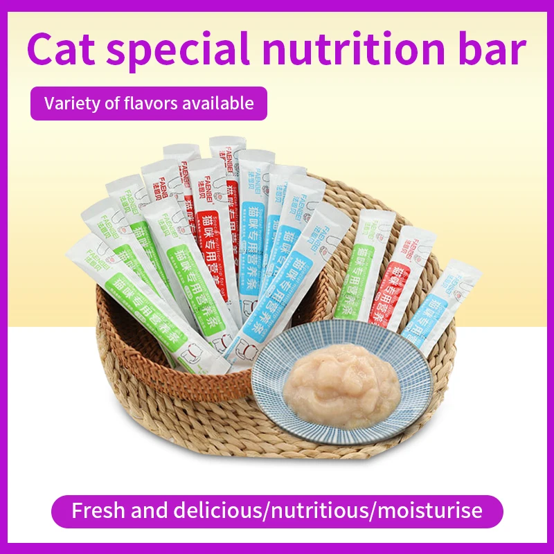 

Cat bar cat snacks for young cats postpartum nutrition fattening cat food canned cat wet food