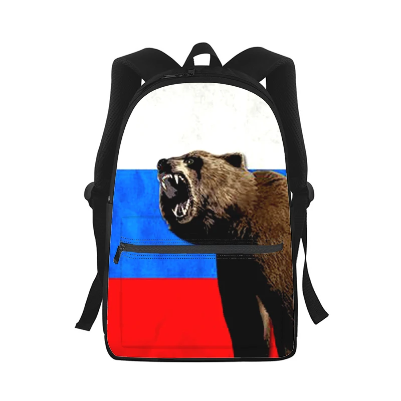 Mochila con estampado 3D de bandera de oso ruso para hombre y mujer, bolso escolar para estudiantes, mochila para ordenador portátil, bolso de hombro de viaje para niños