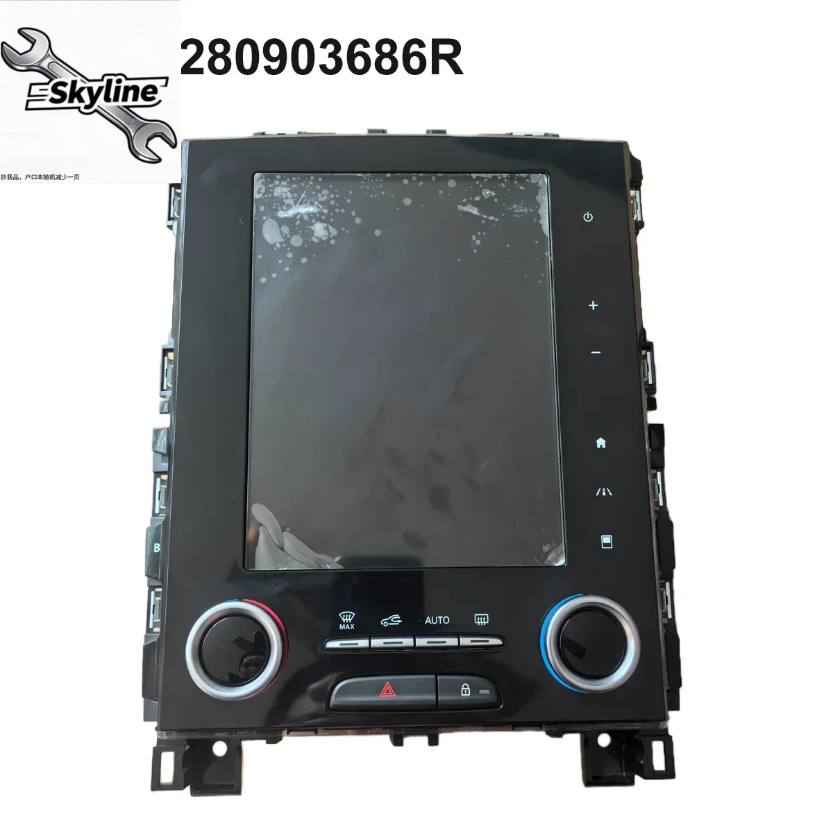For Renault Megane IV Koleos Talisman 280903686R Gps Navigation System Display Navigation Screen Air Conditioning Control Panel