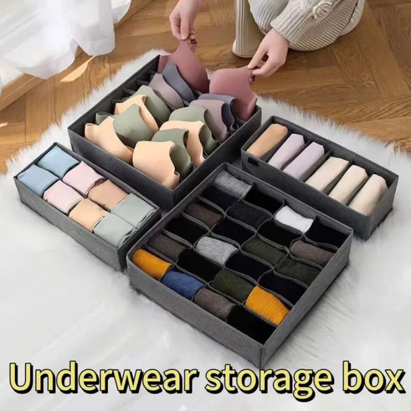 الجوارب الملابس الداخلية المنظم صندوق تخزين قابل للغسل عديم الرائحة صندوق تخزين درج منظم للملابس الداخلية حمالات الصدر الجوارب طماق المنظمون #1