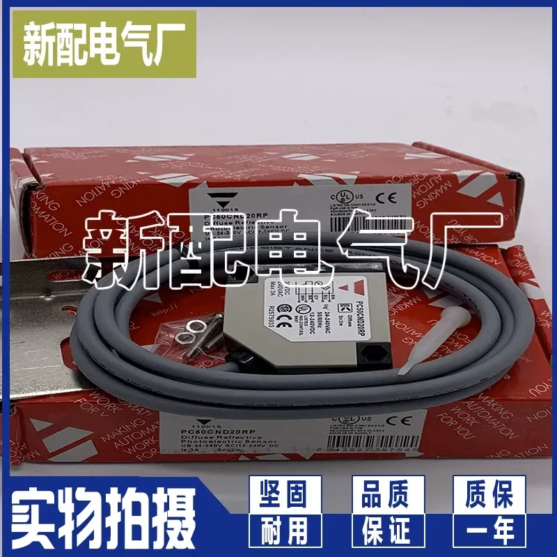 for P830E Dual Pressure Switch Warehouse Air Conditioner Brand New Quality Assurance