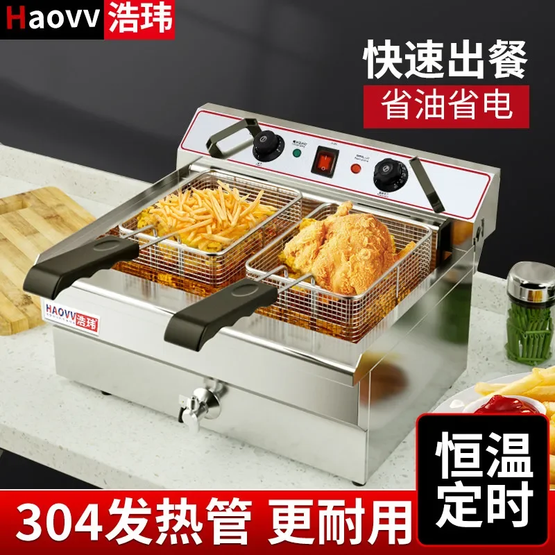 

220V Haowei Commercial Electric Deep Fryer Large Capacity for Fried Dough Sticks French Fries and Skewers WDC