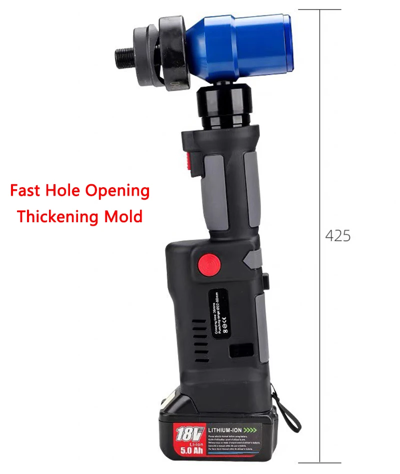 Electric Hydraulic Hole Opener ES-8B Square Hole Circular Hole Iron Sheet Cabinet Box Stretching Drilling Hole Opening Tool 60mm