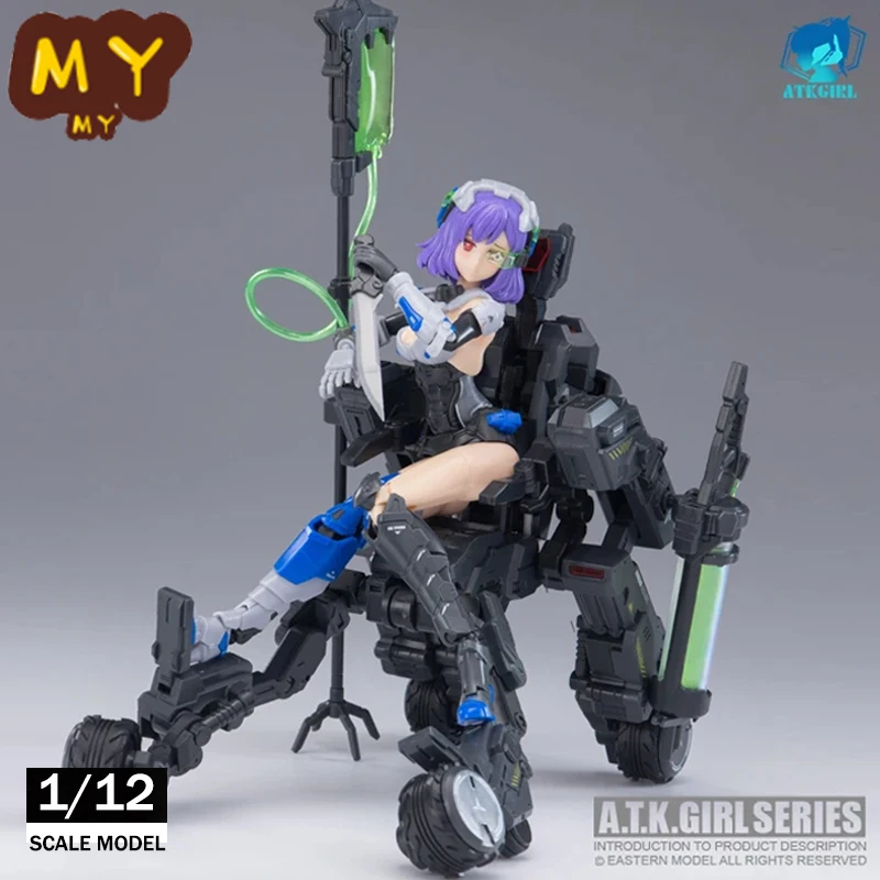 

Original E-Model A.T.K.GIRL Assembly Kit Frankenstein Gynoid Full ATKGIRL Figures ABS Girl Model Kit Kid Toy Assembly Gifts