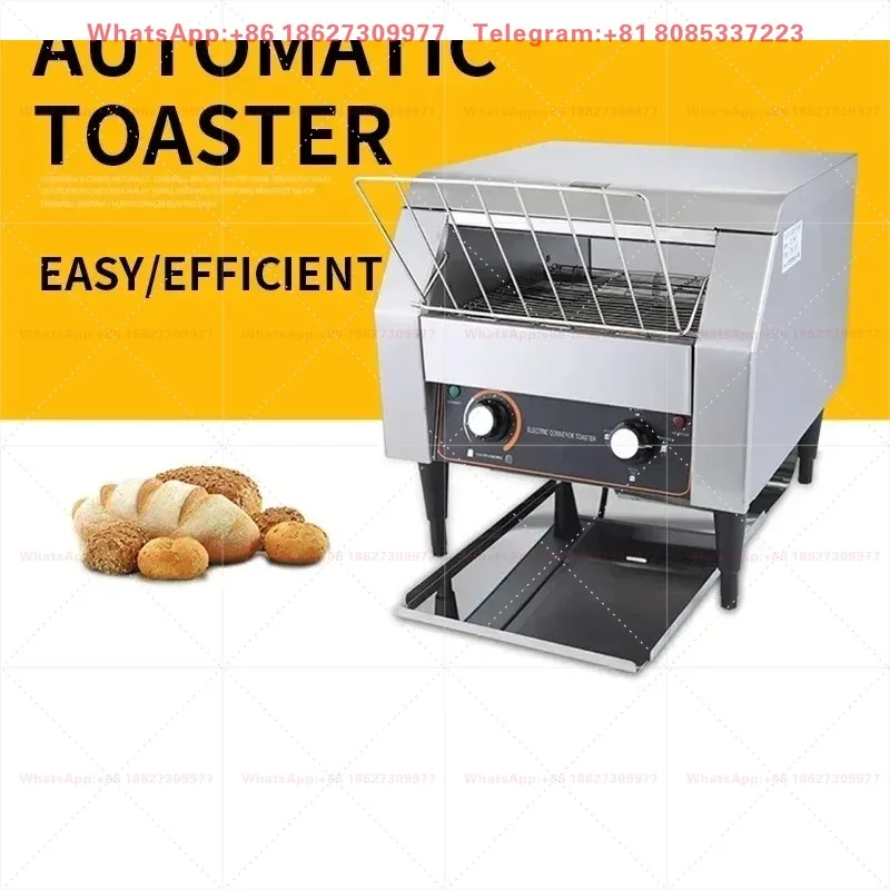 Industrial Grade High Efficiency 220V 2050W Chain Type Crawler Type Automatic Toaster Stainless Steel Body