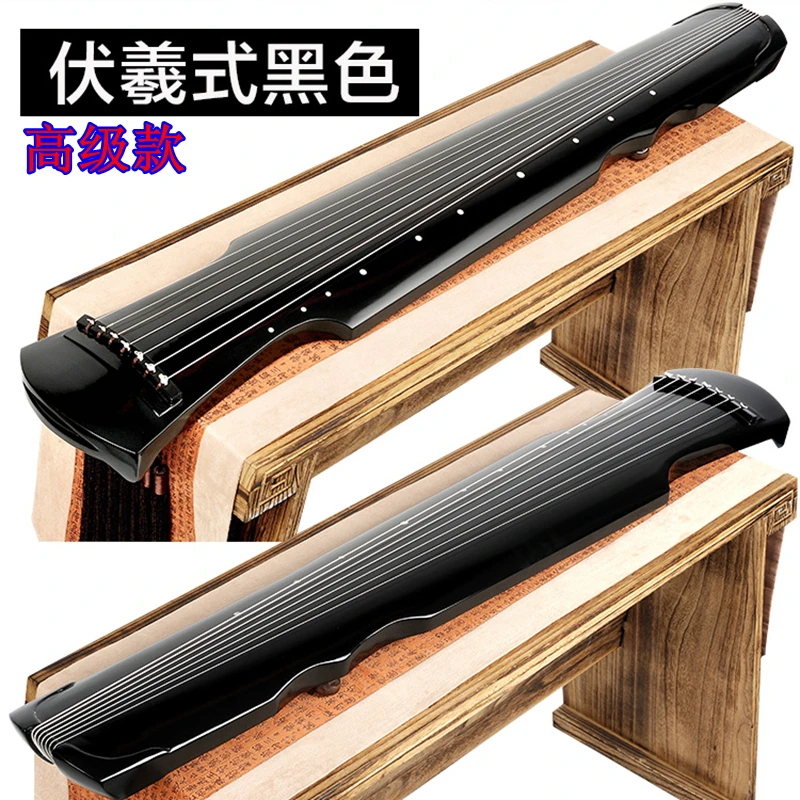 Zhongni Fuxi Style Guqin Beginner Old Paulownia Handmade Played Lyre Practice Professional Examination Guqin