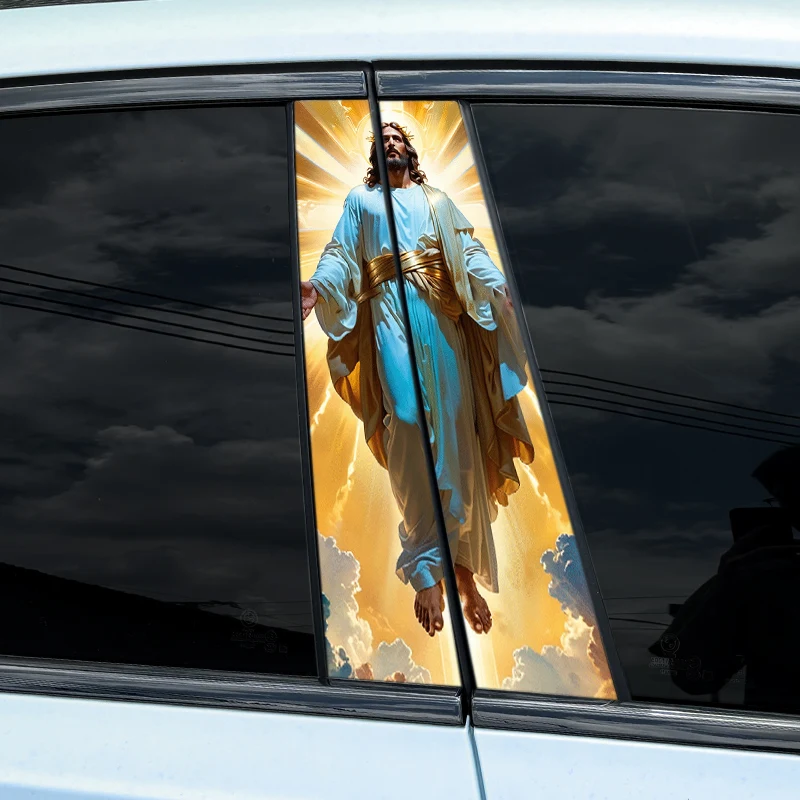 

1/2 шт., водонепроницаемые наклейки на автомобиль «Иисус Кристиан»