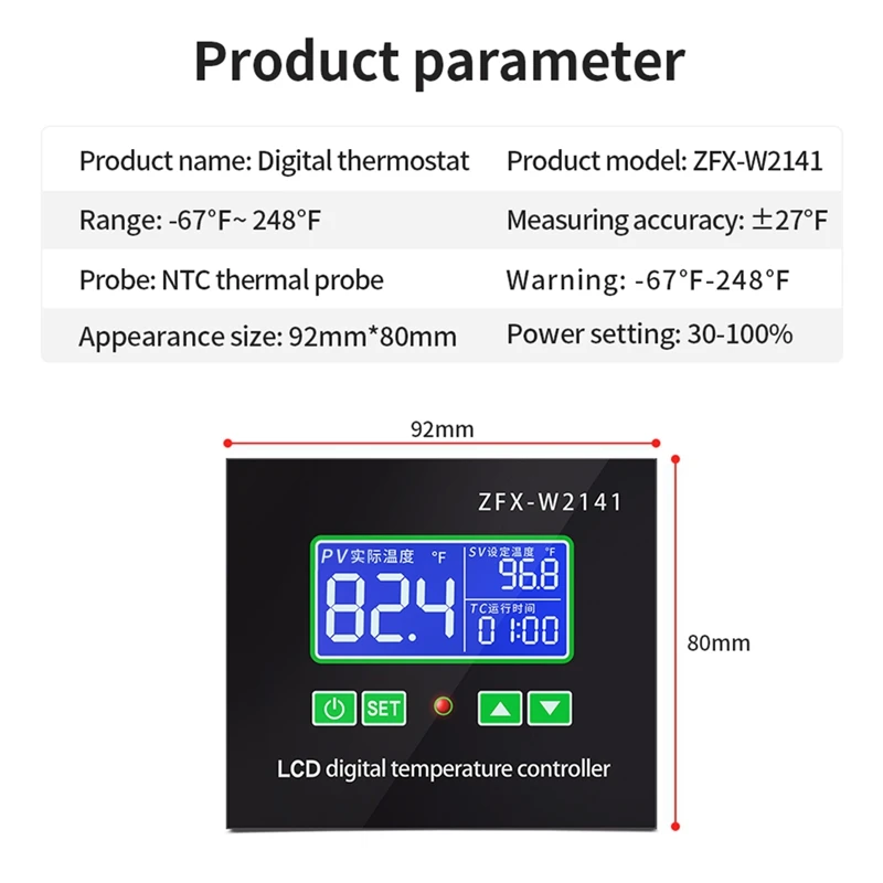 ZFX-W2141 AC 220V Digital LED Thermostat Regulator Incubation Heating Temperature Controller Time Switch Control Relay