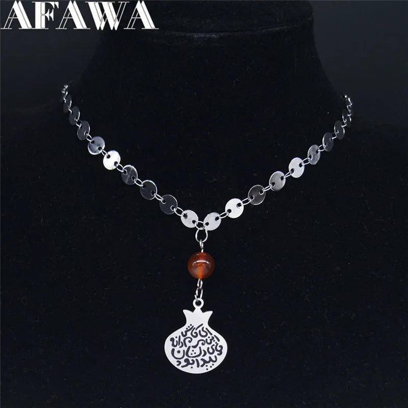 2024 Persian Pomegranate Stainless Steel Stone Necklace for Women Silver Color Necklace Jewelry cadenas mujer N1831-1S02