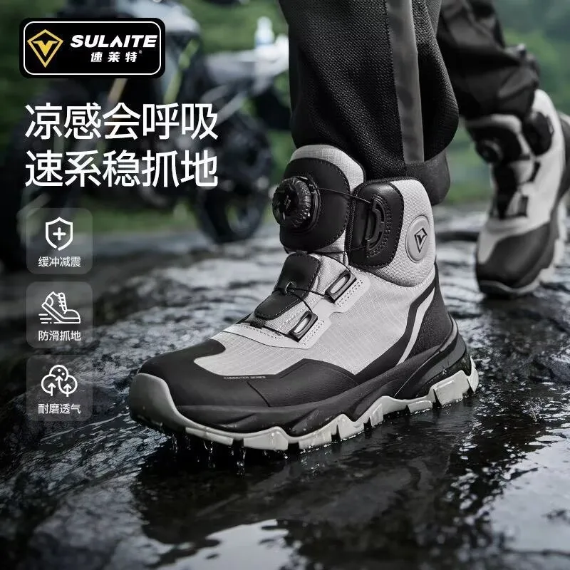 SULAITE Motorcycle Riding Boots Summer Breathable Anti-drop Non-slip Wear-resistant Long-distance Motorcycle Travel Knight Shoes