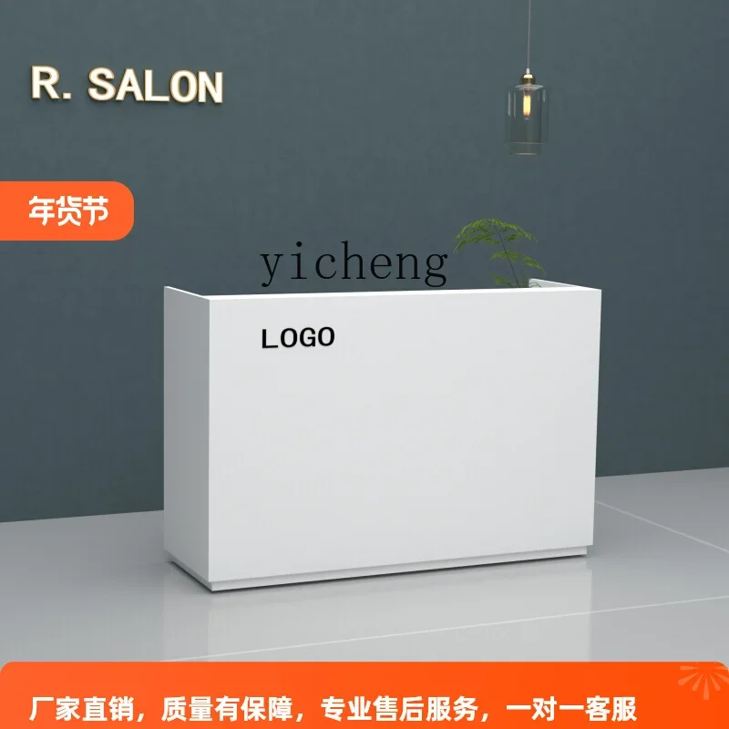 Zz checkout page Simple Modern Beauty Salon Reception Desk Shop Small Hotel Welcome Paint