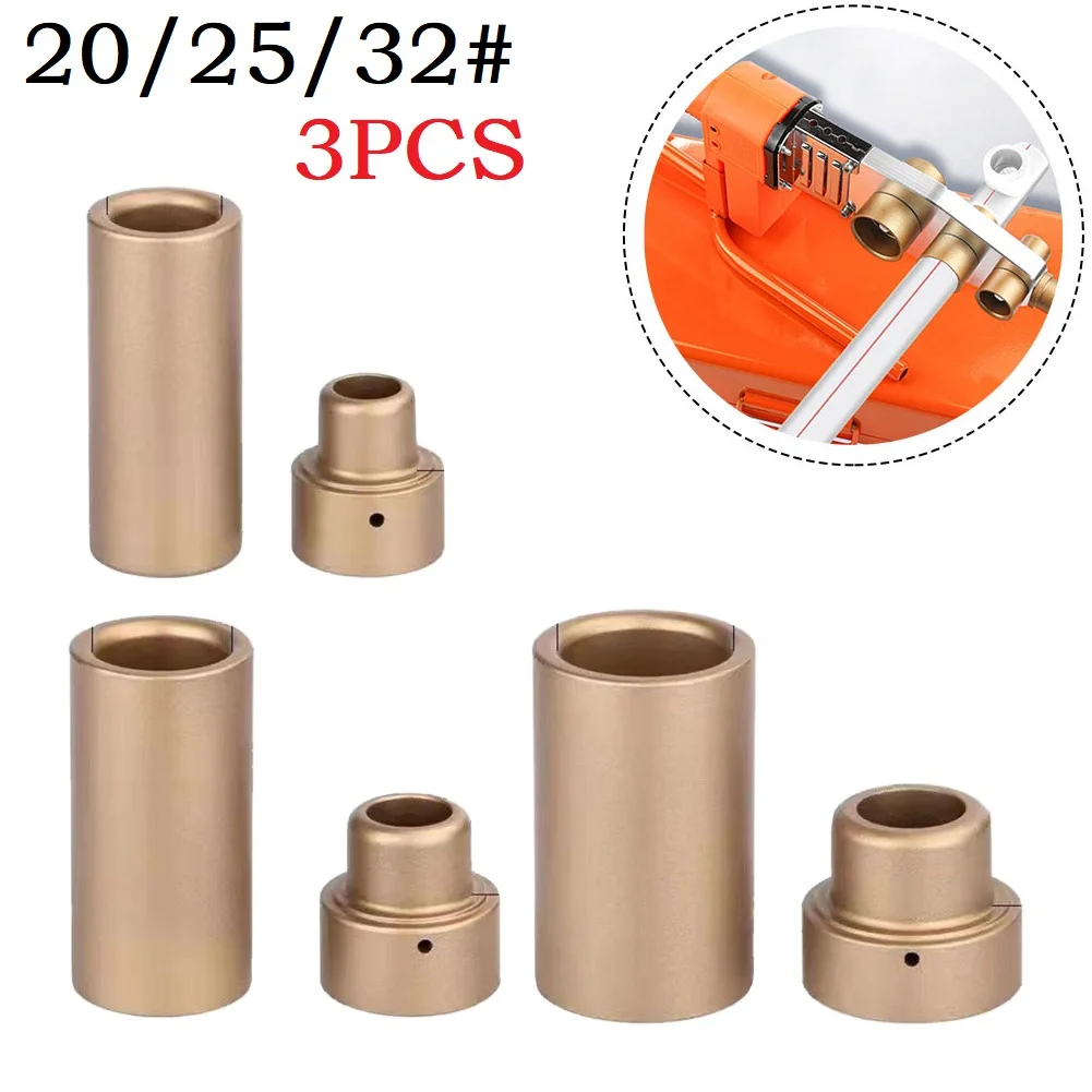 PPR Pipe Welding Die Head Thickening Weld Tube Hot Melt Welder Machine Tool Part 20/25/32mm Anti-rust