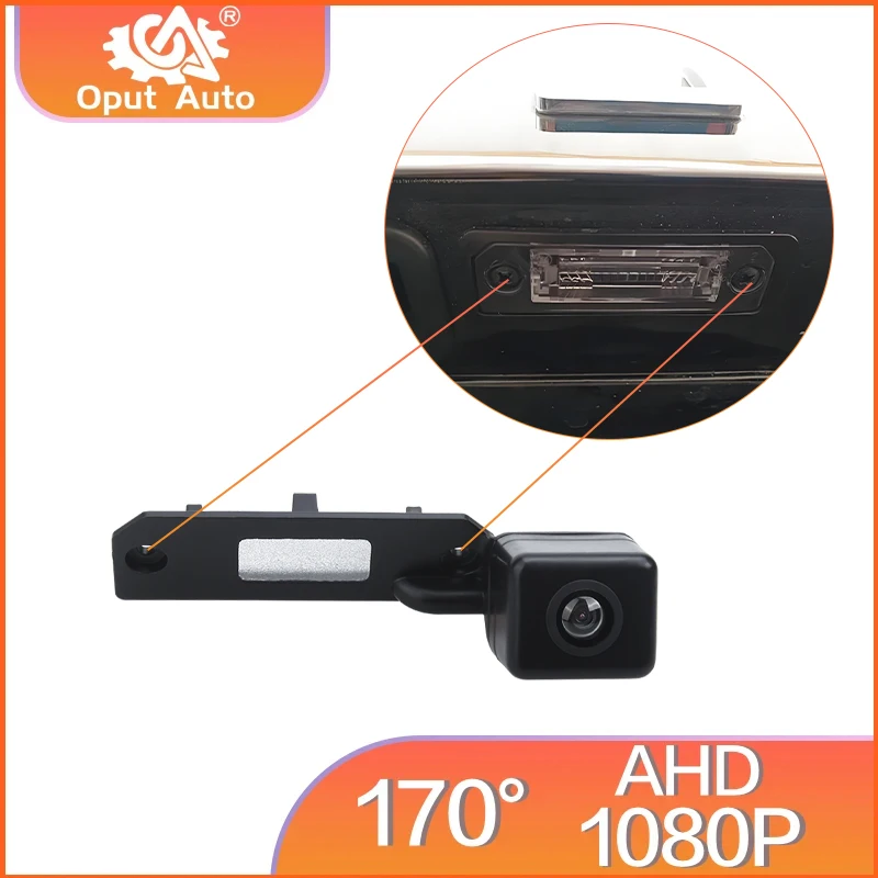170 °  AHD1080 Car Rear View HD Waterproof Camera Parking Reverse For Volkswagen VW Transporter T5 Caravelle Multivan