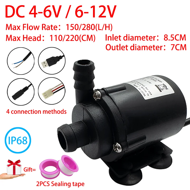 DC4-6V/6-12V 280L/H… - image