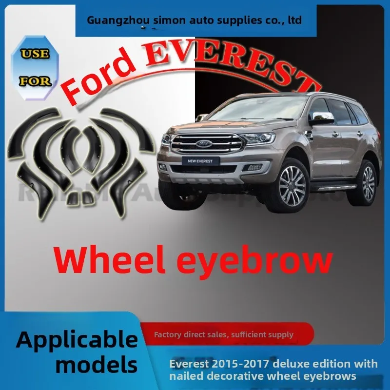

Для Everest 2015-2017 Роскошное издание, расширенные крылья с шипами, колесные арки, автомобильная модификация, высокая производительность, прочный стильный