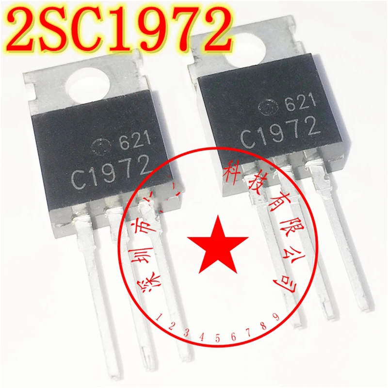 5PCS-20PCS 2SC1972 SC1972 T-220 C1972 35V 3.5A 25W High frequency transmitting tube brand new original