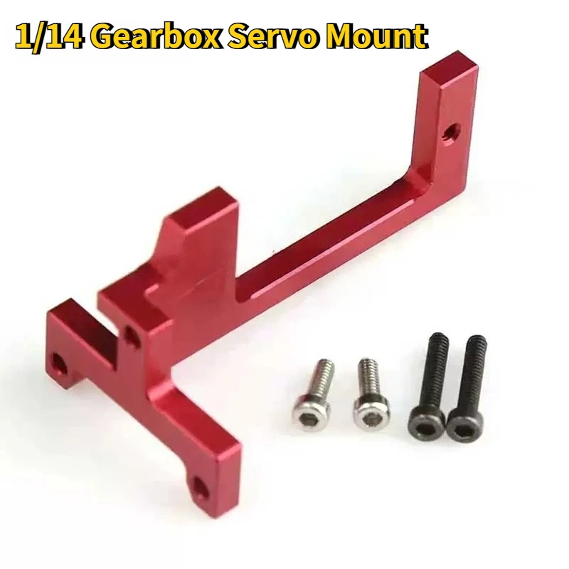 Metal Gearbox Shift Servo Mount RC car For Tamiya 1/14 Scale Three Color Option Chassis Custom Size Hobby Replacement Parts