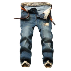 Autumn Men Camouflage splice Slim Stretch Jeans Classic Multi-pocket cotton male Casual denim Pants trousers Plus Size 44 46 48