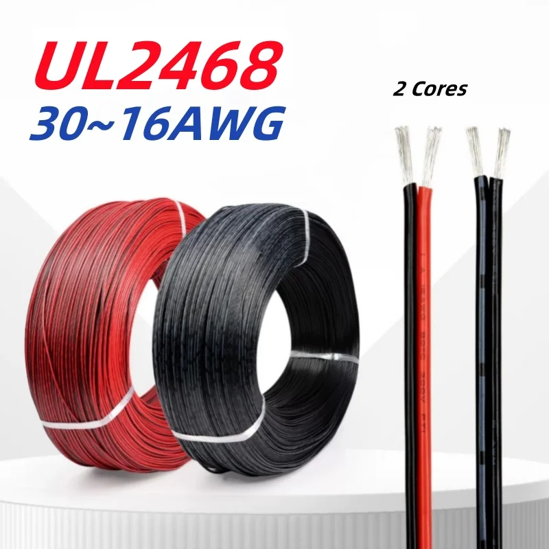 UL2468 30/28/26/24/22/20/18/16 AWG 2 Cores Wire Electric Copper Cable LED Strip Lamp Lighting Cable PVC Extend