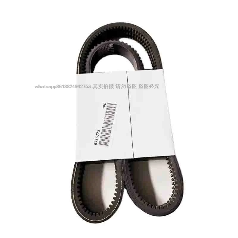 

6736775 Drive Belt for Bobcat 753 S130 S150 S160 S175 S185 S205 T140 T180 T190