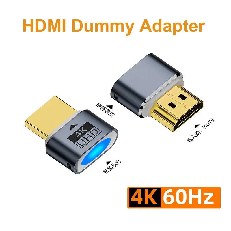 Prise factice compatible HDMI, moniteur virtuel HDR 4K, émulateur EDID, adaptateur d'affichage fantôme sans tête, prend en charge jusqu'à 4k @ 60Hz