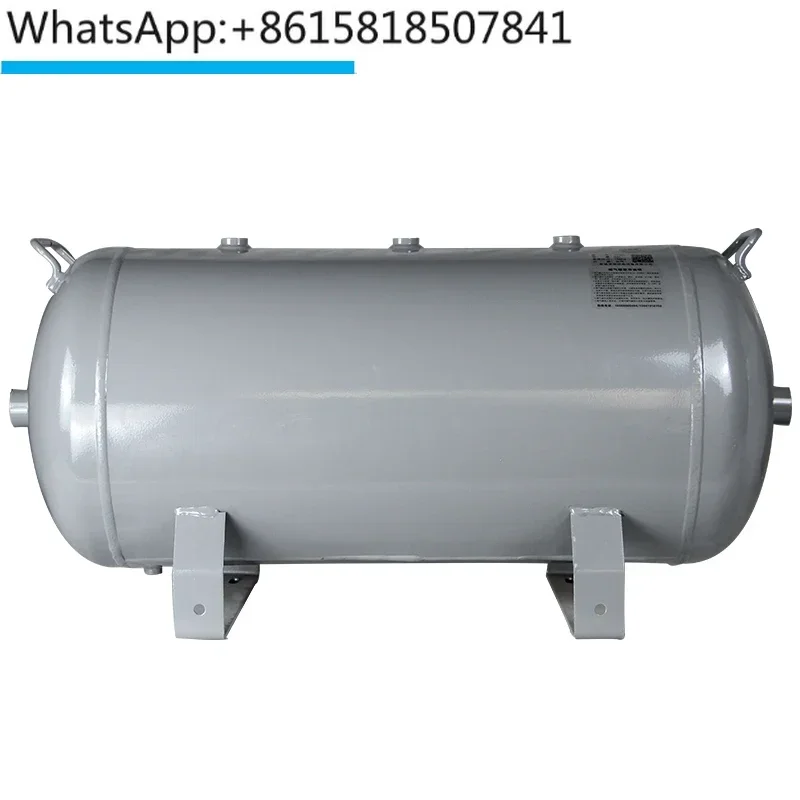 Small air storage tank 40L horizontal 200L 150L compressed air compressor pressure tank vacuum tank