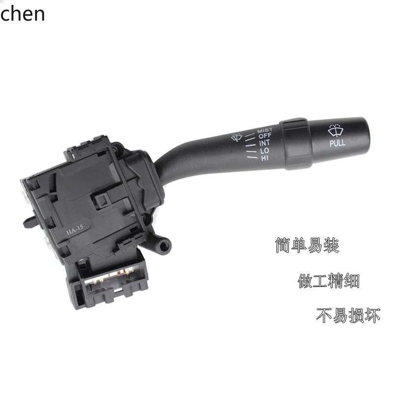 

ZMLF3 G3 L3 switch steering combination switch far and near optical switch wiper