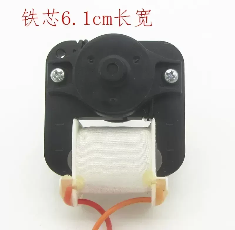 Motor de refrigeración para refrigerador LG, accesorios de ventilador universal 220v 1176P3 (piezas), 1 DA31-10109J