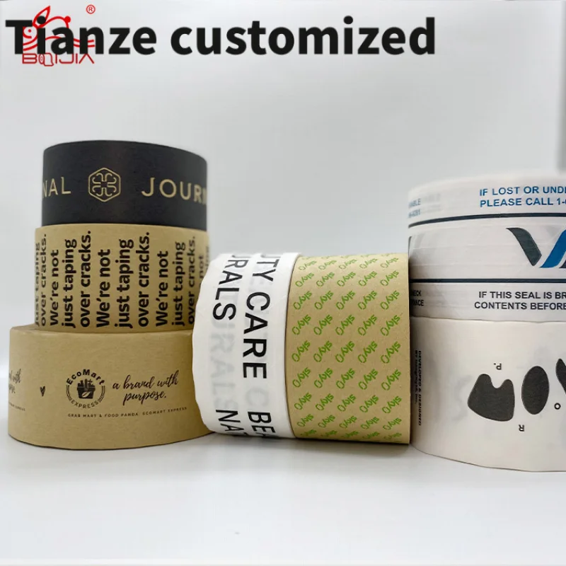 10 pieces.custom.Custom Eco Friendly Rubber print logo gummed reinforced kraft activated white tape