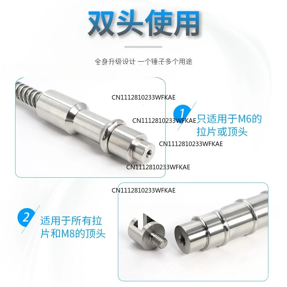 Auto Depression Repair Tool, Spring Type Hail Pit Light Hammer Pit Depression Pull Paint