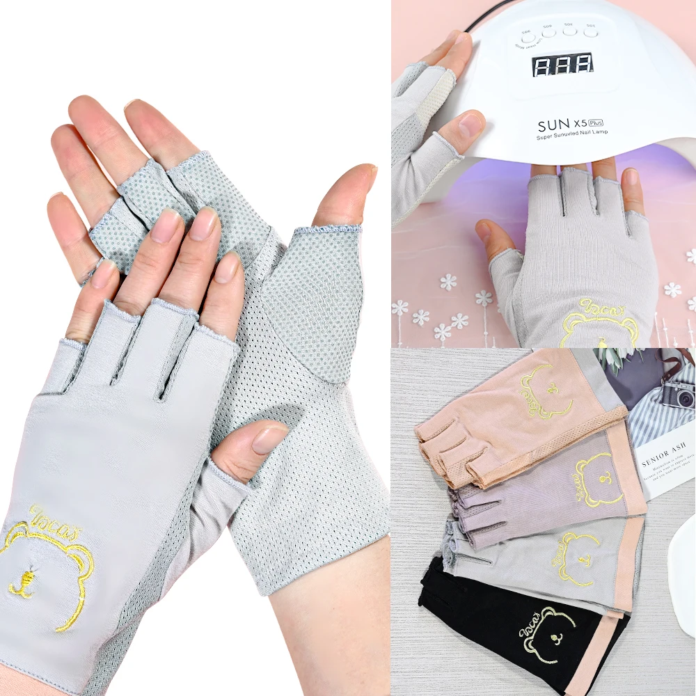 

1 Pair(2pcs) UV Protection Nail Art Glove Fiber Cotton Nail Art Gel Led Lamp Gloves Anti UV Radiation Protection Manicure Tools