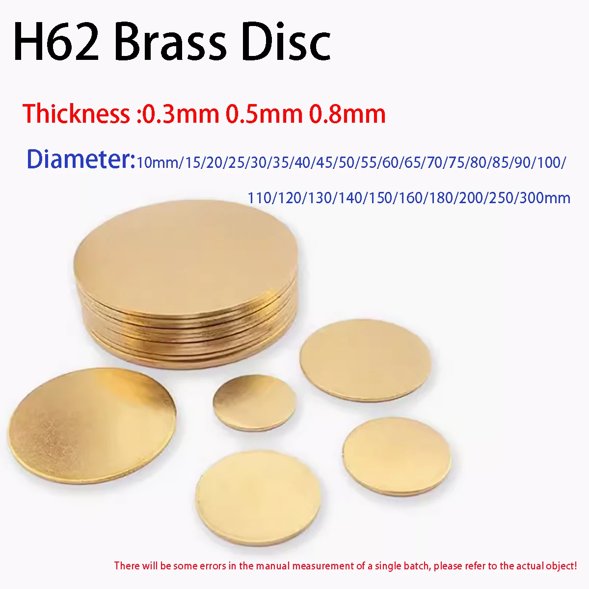 H62 Brass Disc Circle Blank Plate Flat Sheet Diameter 10mm~300mm Round Sheet  Thickness 0.3mm 0.5mm 0.8mm