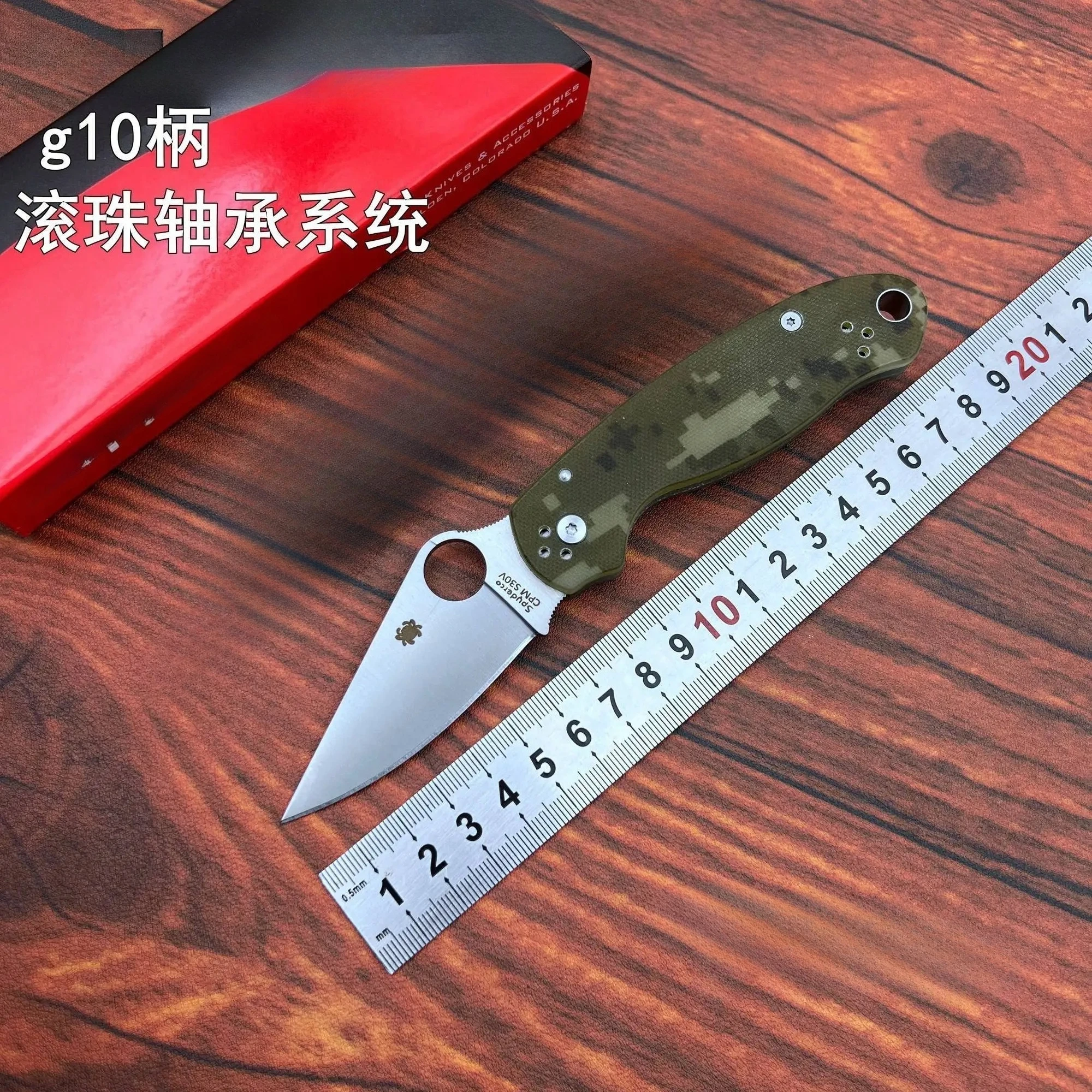 

C223 outdoor folding knife G10 handle wild survival sharp fruit knife EDC tool knife