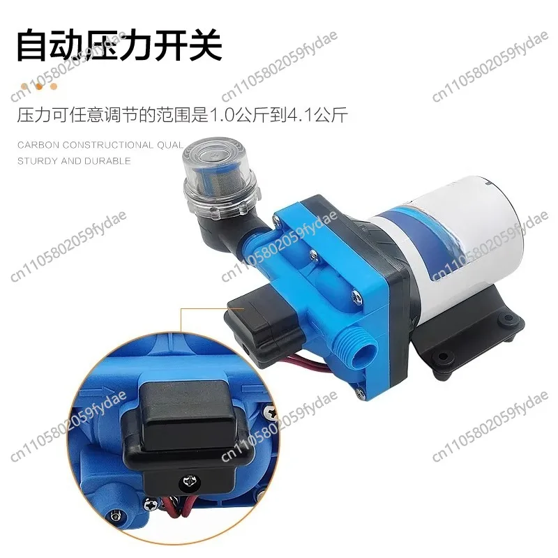 

Automatic 12V RV Water Pump with Pressure Switch RV-Specific Water Pump