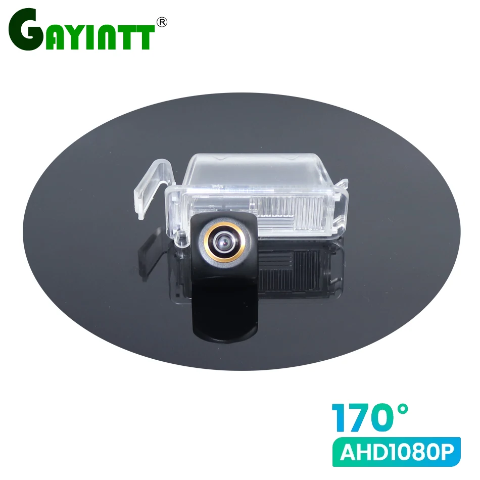 GAYINTT 170° HD AHD 1080P Car Rear View Camera For Chevrolet Sail Optra Caprice Cavalier Camaro Cruze Buick Excelle Boulevard